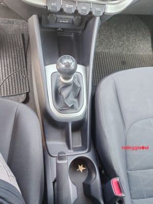 Noleggio Noleggia subito una kia rio 1.2 gpl!