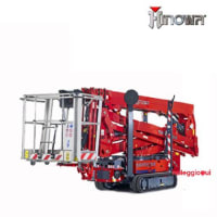 Noleggio PIATTAFORMA AEREA RAGNO LIGHT LIFT 20.10