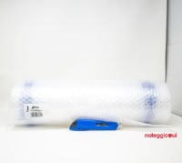 Noleggio Kit per imballaggio