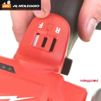 Noleggio Mini troncatrice multimateriale
