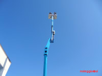 Noleggio Piattaforma Aerea AUTOCARRATA 23 MT